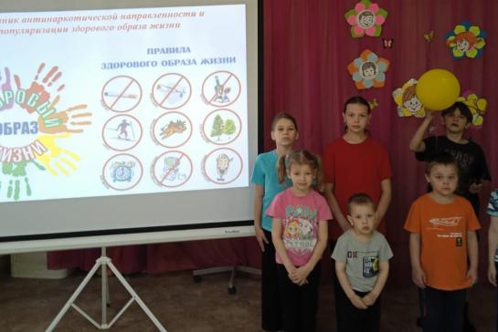 Молодое поколение выбирает ЖИЗНЬ и СПОРТ — фото-52_2