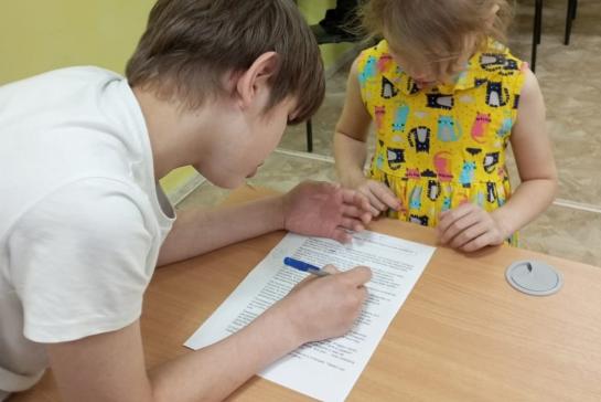 Экологический серпантин — фото-52_4