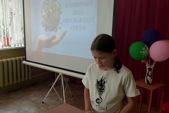 Экологический серпантин — фото-52_2