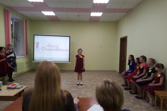 Мисс очарование — фото-52_1