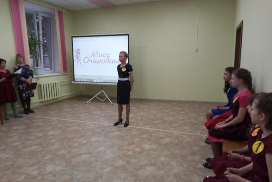 Мисс очарование — фото-52_2