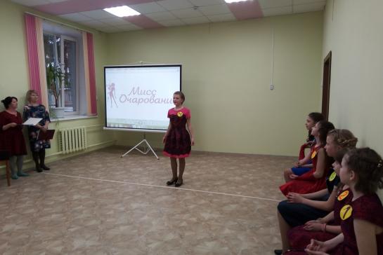 Мисс очарование — фото-52_3