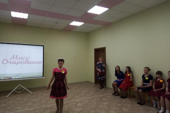 Мисс очарование — фото-52_6