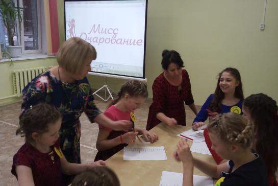 Мисс очарование — фото-52_7