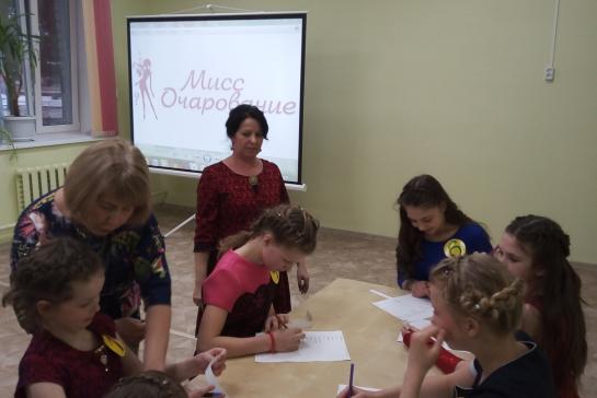 Мисс очарование — фото-52_8