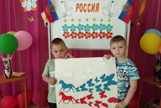 12 июня - День России — фото-52_6