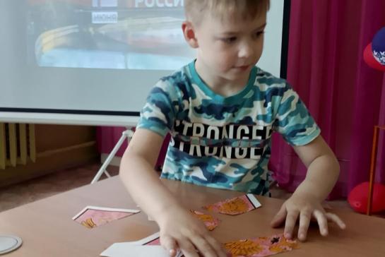 12 июня - День России — фото-52_3