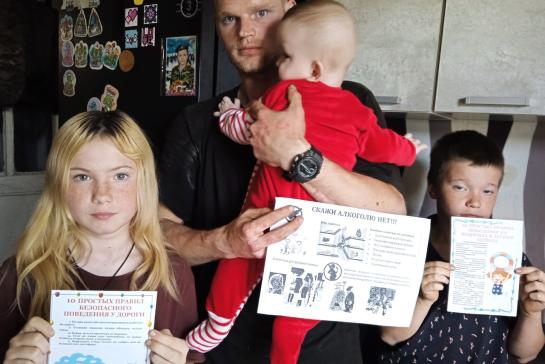 Беседы, лекции с родителями н/л на темы: «В будущее без наркотиков», «Если в дом пришла беда…». — фото-52_4