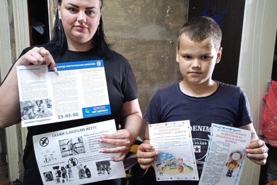 Беседы, лекции с родителями н/л на темы: «В будущее без наркотиков», «Если в дом пришла беда…». — фото-52_5