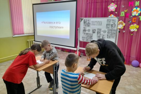 Человек и его поступки — фото-52_3