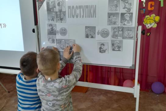 Человек и его поступки — фото-52_5