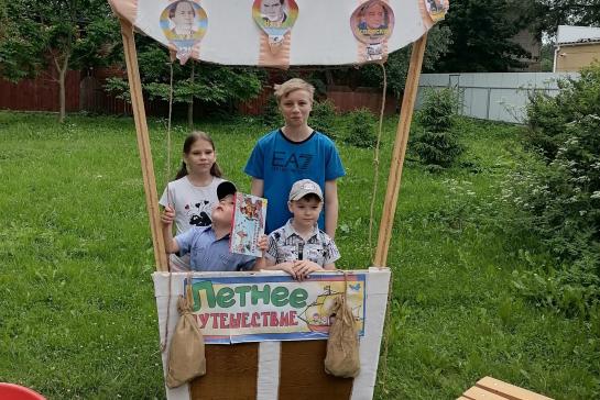 На природе с книгой — фото-52_2