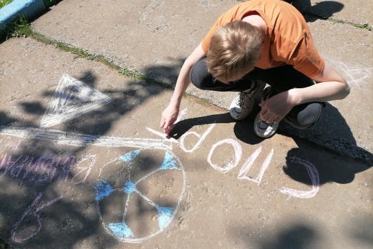 Мир без наркотиков — фото-52_3