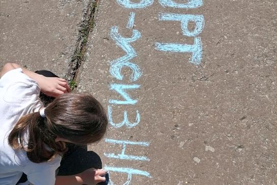 Мир без наркотиков — фото-52_4