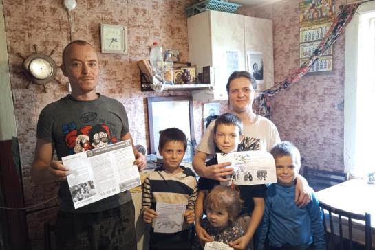 Профилактические визиты — фото-52_3