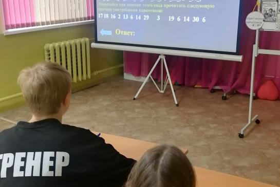 Информационный час «Скажи наркотикам НЕТ!» — фото-52_4