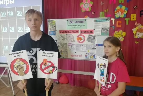 Информационный час «Скажи наркотикам НЕТ!» — фото-52_5