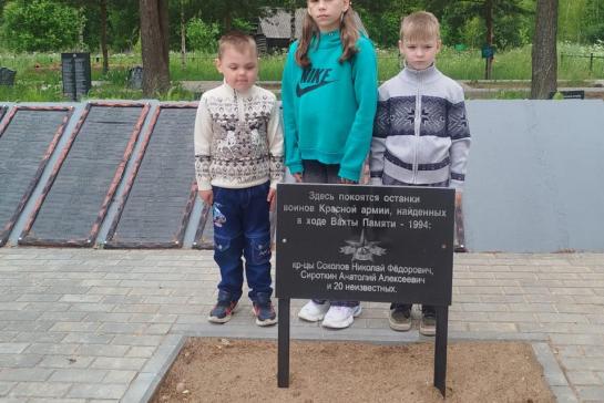 Экскурсии в музей и по памятным местам «Мы помним, мы гордимся…» — фото-52_8