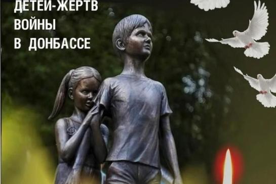 Ангелы, мы Вас помним — фото-52_1