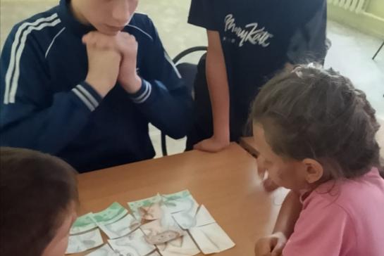 «ДЕНЬ ДРУЖБЫ» — фото-52_4