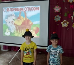 Яблочный Спас — фото-52_5