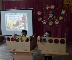 Яблочный Спас — фото-52_4