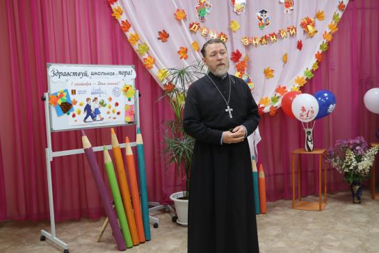 Учись! Побеждай! — фото-52_4