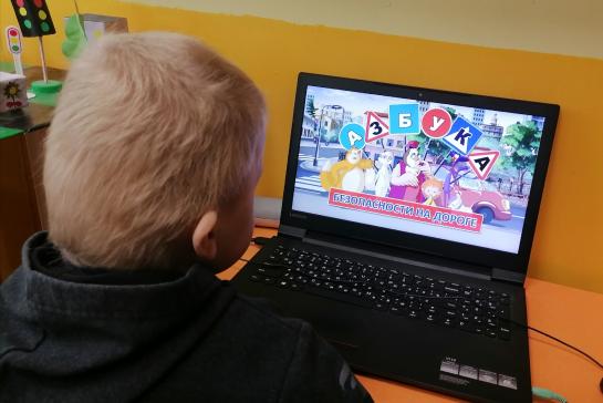 Профилактика детского травматизма — фото-52_3