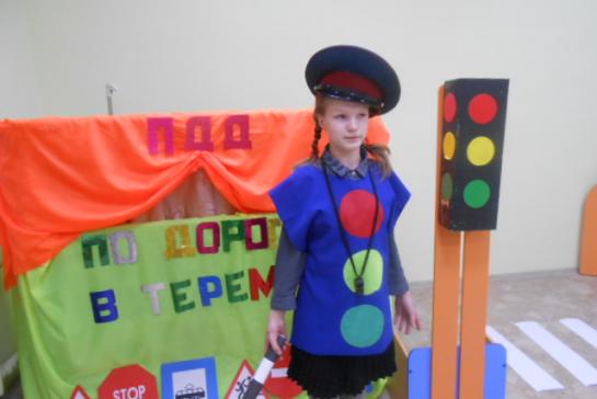 Неделя безопасности дорожного движения — фото-52_1