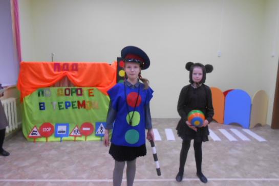 Неделя безопасности дорожного движения — фото-52_3