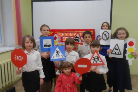 Неделя безопасности дорожного движения — фото-52_7