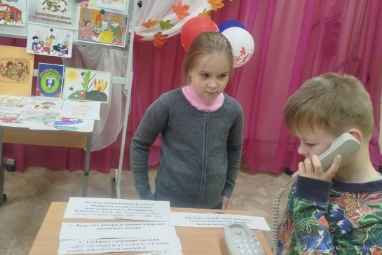 Мы за жизнь без пожаров — фото-52_3