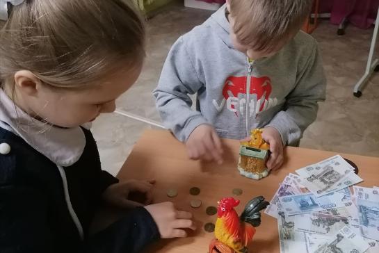 По ступенькам  финансовой грамотности — фото-52_2