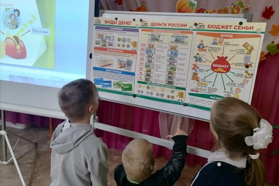 По ступенькам  финансовой грамотности — фото-52_4