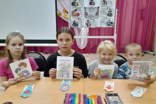 Это гордое слово - Отец. — фото-52_4