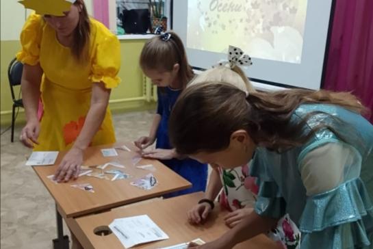 Праздник осени — фото-52_4