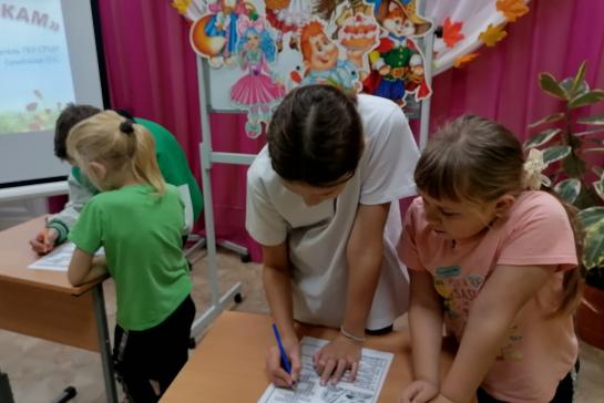 «Сказка – ложь, да в ней намёк…» — фото-52_3