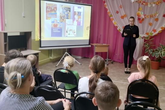 Литературный час  «Человек начинается с детства» — фото-52_3