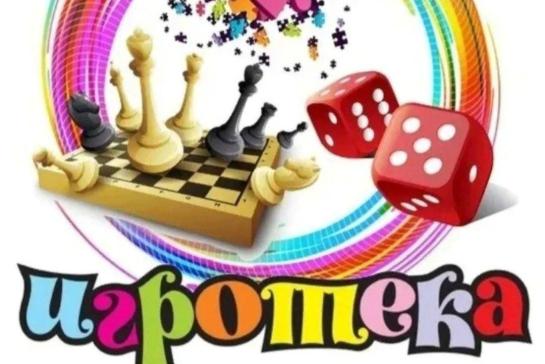 Игротека на столе — фото-52_1