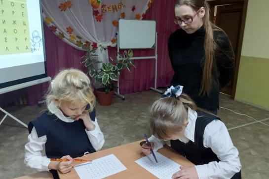 Час экологии "Синичкин день" — фото-52_5