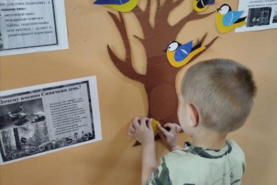 Коллективная работа к Дню Синички — фото-52_5