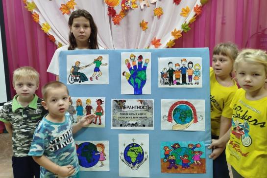 Международный день толерантности — фото-52_3