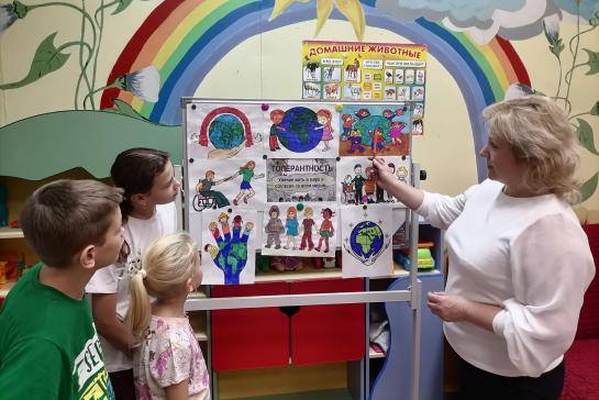 Международный день толерантности — фото-52_6