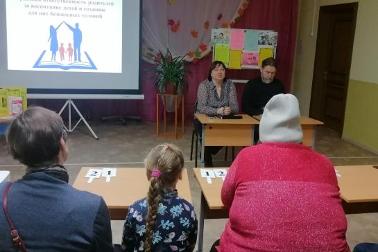 Круглый стол на тему "Правовая ответственность родителей за воспитание детей и создания для них безопасных условий". — фото-52_3