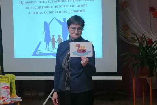 Круглый стол на тему "Правовая ответственность родителей за воспитание детей и создания для них безопасных условий". — фото-52_4