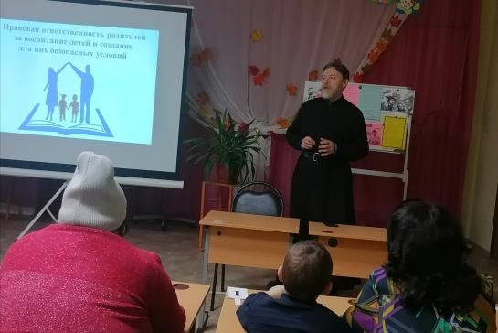 Круглый стол на тему "Правовая ответственность родителей за воспитание детей и создания для них безопасных условий". — фото-52_2