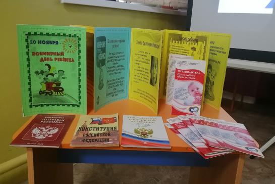 Мы дети – мы имеем право — фото-52_1