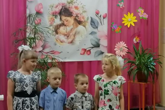 Весь мир начинается с мамы... — фото-52_2