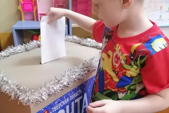 4 декабря - День написания писем  Деду Морозу! — фото-52_6