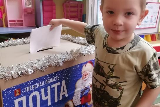 4 декабря - День написания писем  Деду Морозу! — фото-52_5